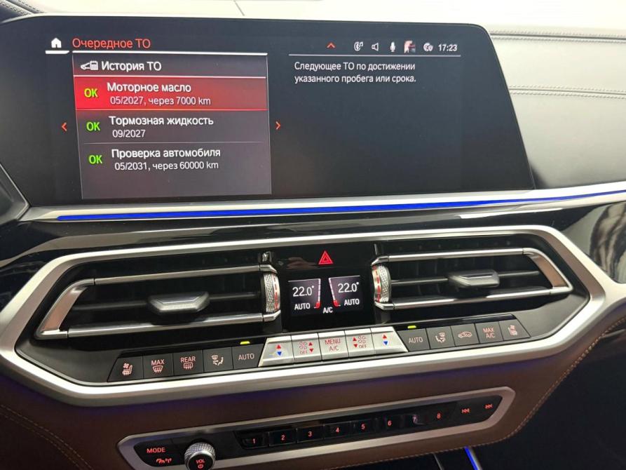 BMW X7 I (G07) Красноярск  - изображение 18