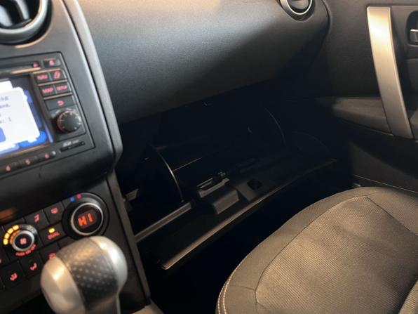 Nissan Qashqai I Рестайлинг с пробегом 2011 года, цена 830 000 рублей, 162638 км, внедорожник, Автокод Объявления