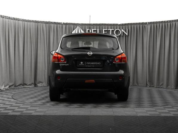 Nissan Qashqai I с пробегом 2008 года, цена 720 000 рублей, 257901 км, внедорожник, Автокод Объявления