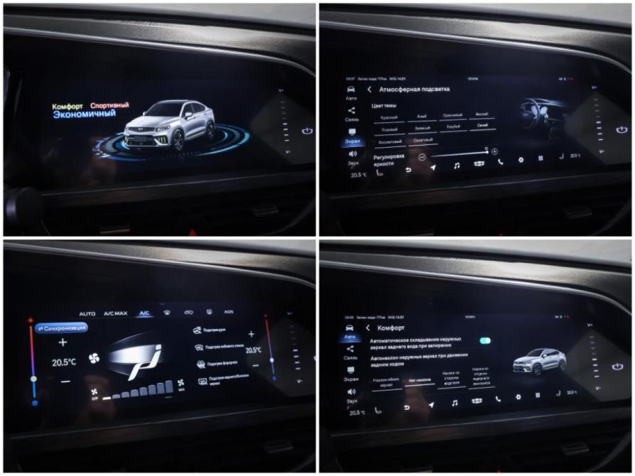 Geely Tugella I Рестайлинг Москва  - изображение 21