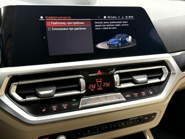 BMW 3 серии VII (G2x) с пробегом 2021 года, цена 3 845 000 рублей, 17726 км, седан, Автокод Объявления