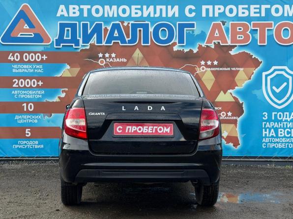 Lada (ВАЗ) Granta I Рестайлинг с пробегом 2022 года, цена 735 000 рублей, 43350 км, седан, Автокод Объявления