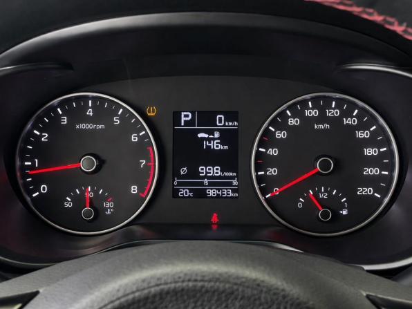 Kia Rio IV с пробегом 2019 года, цена 1 547 000 рублей, 98433 км, хэтчбек, Автокод Объявления