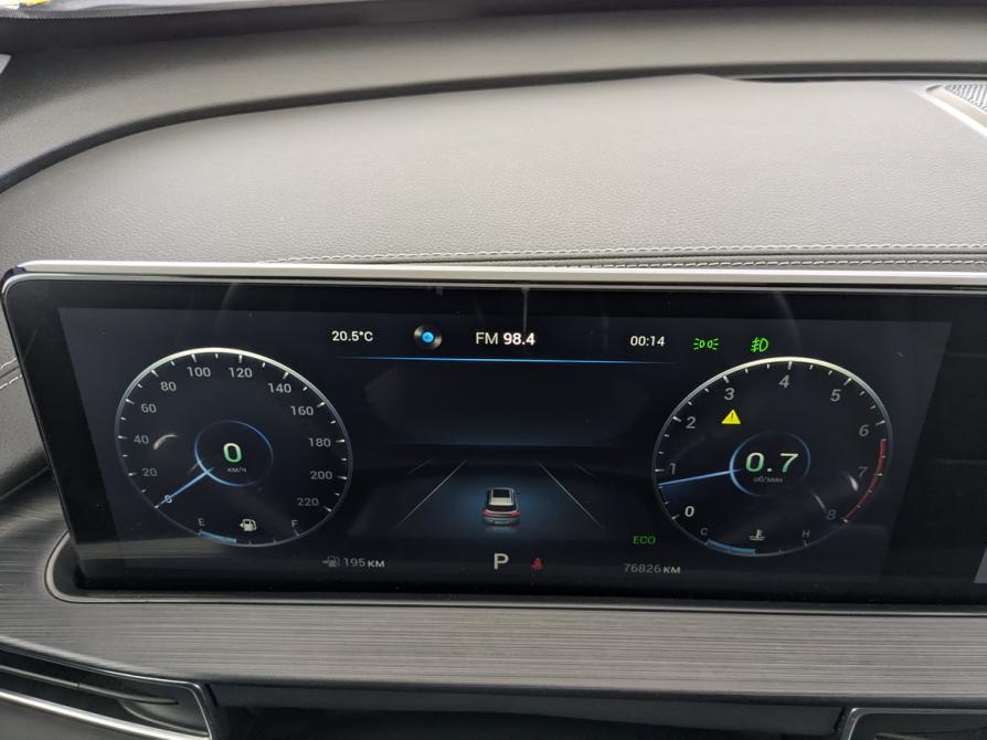 Chery Tiggo 7 Pro Max I Москва  - изображение 13