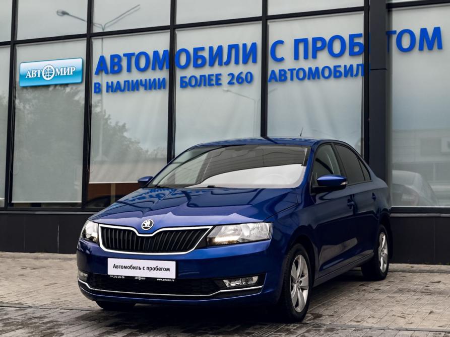Skoda Rapid I Рестайлинг Екатеринбург  - изображение 1