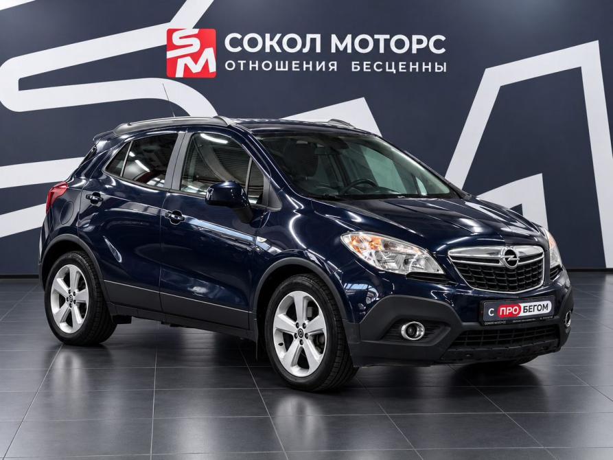 Opel Mokka I Ростов-на-Дону  - изображение 1