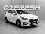 Hyundai Solaris II Тюмень  - изображение 18