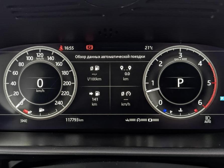 Land Rover Discovery V Москва  - изображение 16