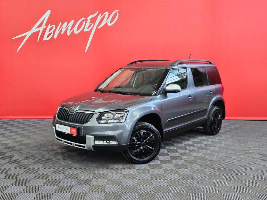 Skoda Yeti I Рестайлинг Вологда  - изображение 1