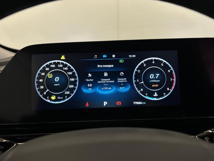 Omoda C5 I Красноярск  - изображение 25