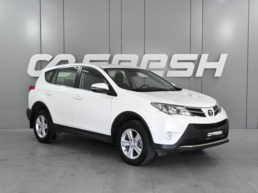 Toyota RAV4 IV (XA40) Ростов-на-Дону  - изображение 1
