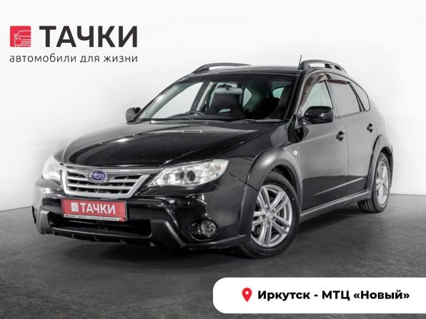Subaru Impreza III с пробегом 2010 года, цена 749 500 рублей, 207092 км, хэтчбек, Автокод Объявления