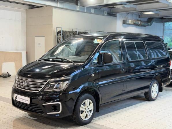 Forthing Lingzhi M5 с пробегом 2020 года, цена 1 799 000 рублей, 74826 км, минивэн, Автокод Объявления