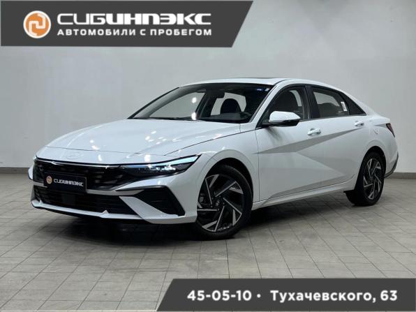 Hyundai Elantra VII (CN7) Рестайлинг с пробегом 2023 года, цена 2 379 000 рублей, 272 км, седан, Автокод Объявления