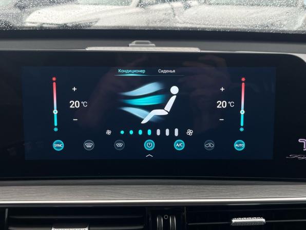 Chery Tiggo 8 Pro Max I Рестайлинг с пробегом 2023 года, цена 2 390 000 рублей, 30633 км, внедорожник, Автокод Объявления