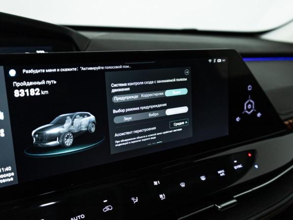 Changan UNI-K с пробегом 2023 года, цена 2 499 700 рублей, 83181 км, внедорожник, Автокод Объявления