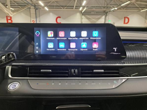 Chery Tiggo 7 Pro Max I с пробегом 2024 года, цена 1 930 000 рублей, 41577 км, внедорожник, Автокод Объявления