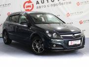 Opel Astra H Минеральные Воды  - изображение 19