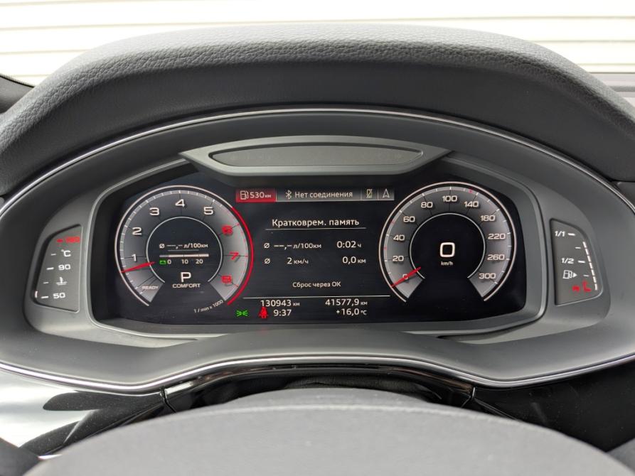 Audi Q8 I (4M) Москва  - изображение 2