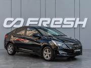 Hyundai Solaris I Рестайлинг Краснодар  - изображение 20