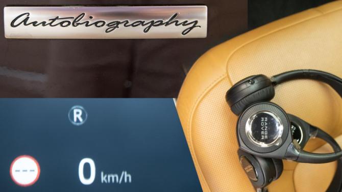 Land Rover Range Rover IV Рестайлинг с пробегом 2019 года, цена 5 340 000 рублей, 194479 км, внедорожник, Автокод Объявления