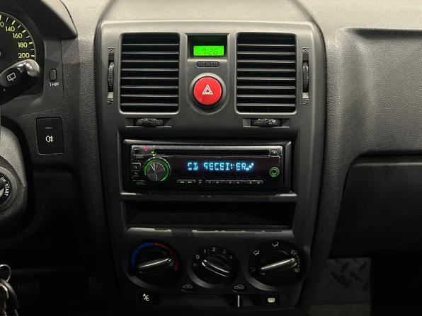Hyundai Getz I Рестайлинг с пробегом 2010 года, цена 699 000 рублей, 67844 км, хэтчбек, Автокод Объявления