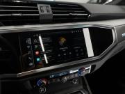 Audi Q3 II (F3) Москва  - изображение 53