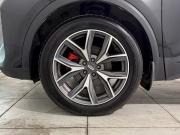 Chery Tiggo 7 Pro Max I Рестайлинг Химки  - изображение 38
