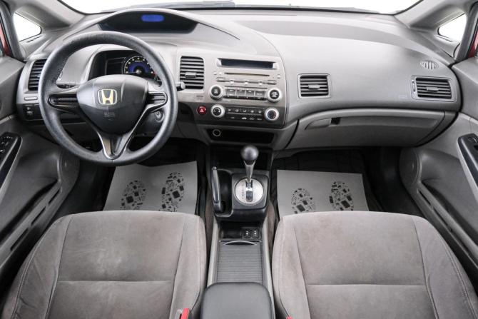 Honda Civic VIII с пробегом 2006 года, цена 749 000 рублей, 223000 км, седан, Автокод Объявления