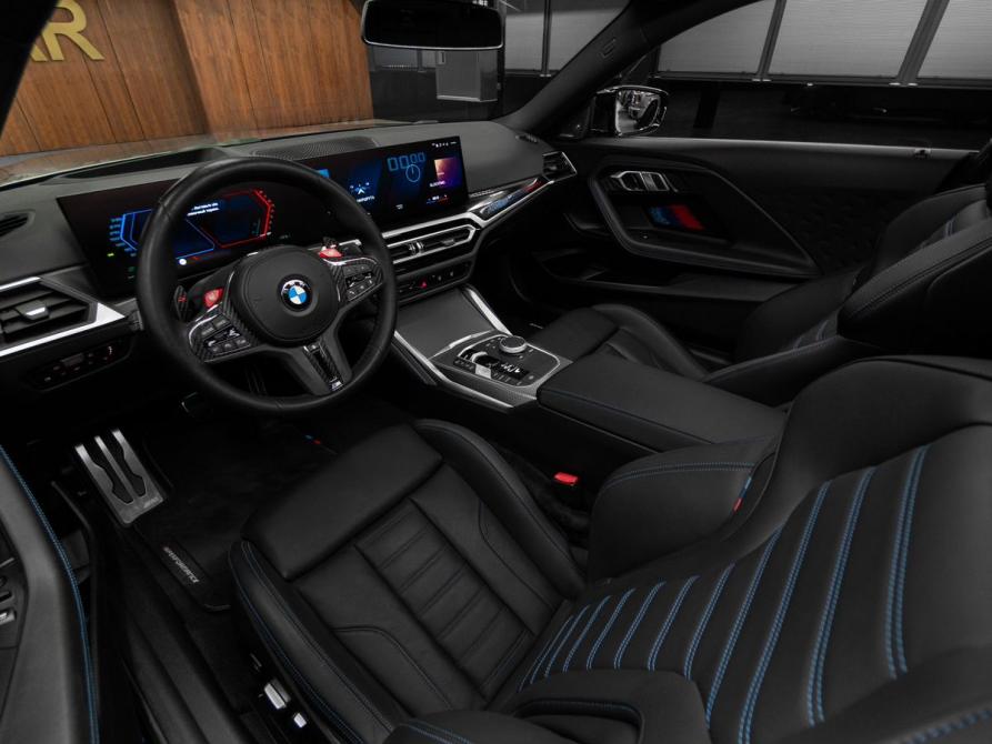 BMW 2 серии G42 Москва  - изображение 23