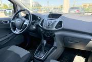 Ford EcoSport II Саратов  - изображение 39