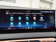 BMW X3 IV (G45/G48) Санкт-Петербург  - изображение 53
