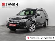 Subaru Forester III Рестайлинг Красноярск  - изображение 24