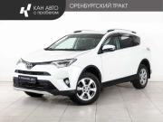 Toyota RAV4 IV (XA40) Рестайлинг Казань  - изображение 16
