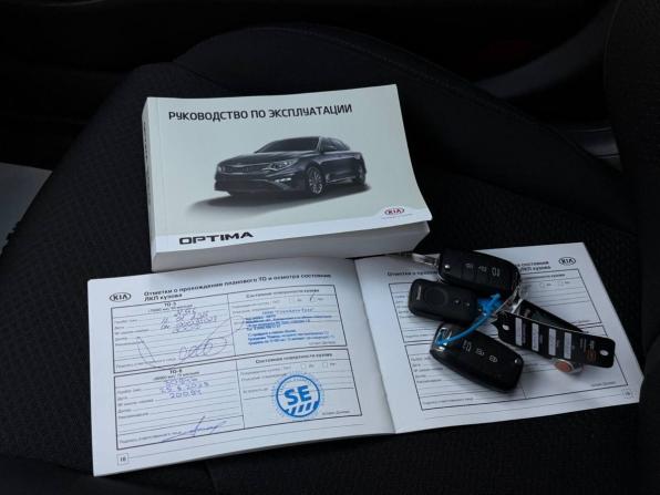 Kia Optima IV Рестайлинг с пробегом 2019 года, цена 2 100 000 рублей, 32175 км, седан, Автокод Объявления