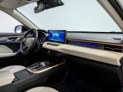 Haval Jolion I Рестайлинг Санкт-Петербург  - изображение 40