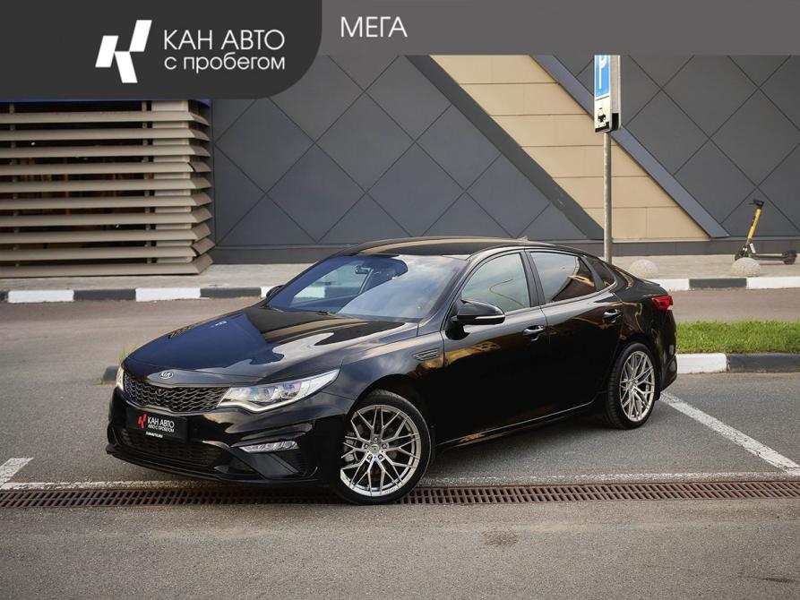 Kia Optima IV Рестайлинг Казань  - изображение 1