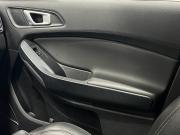 Chery Tiggo 4 I Рестайлинг Кемерово  - изображение 46