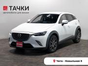 Mazda CX-3 I Чита  - изображение 23