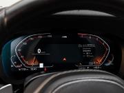 BMW 5 серии VII (G30/G31/G38) Рестайлинг Краснодар  - изображение 46