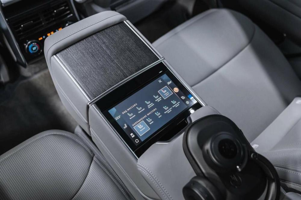 Land Rover Range Rover V Москва  - изображение 27