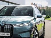BMW iX I (I20) Санкт-Петербург  - изображение 40