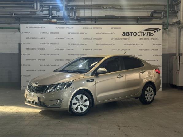 Kia Rio III с пробегом 2012 года, цена 609 000 рублей, 266000 км, седан, Автокод Объявления
