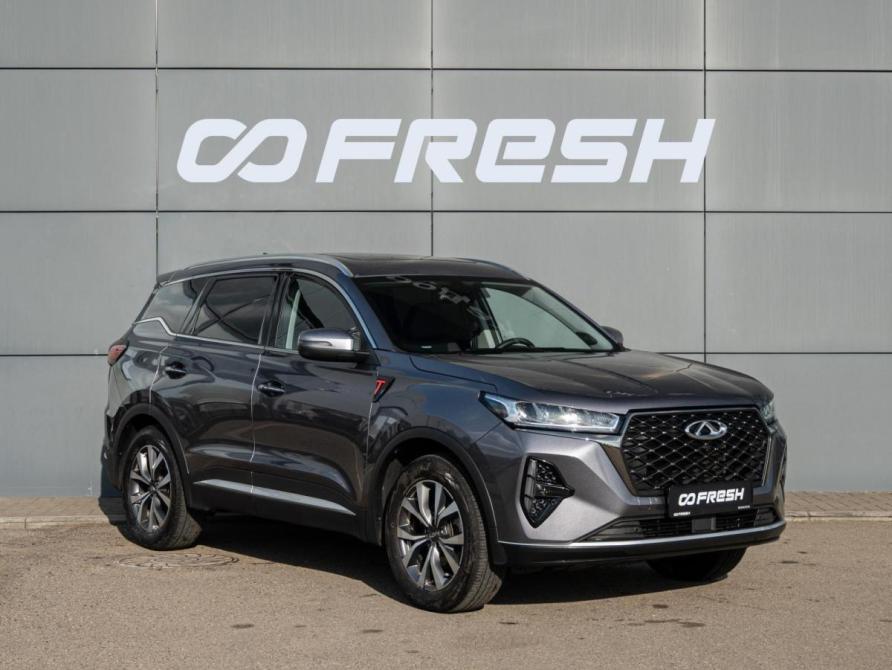 Chery Tiggo 7 Pro Max I Краснодар  - изображение 1