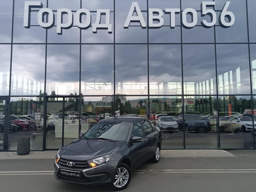 Lada (ВАЗ) Granta I Рестайлинг Оренбург  - изображение 1