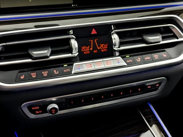 BMW X5 IV (G05/G18) с пробегом 2021 года, цена 6 100 000 рублей, 63000 км, внедорожник, Автокод Объявления