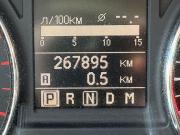 Nissan X-Trail II Рестайлинг Москва  - изображение 42