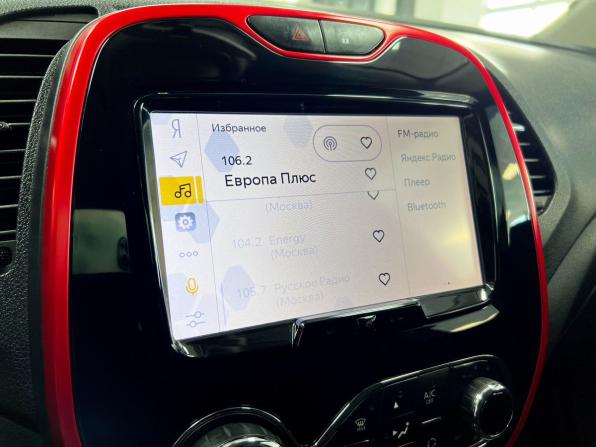 Renault Kaptur I с пробегом 2018 года, цена 995 000 рублей, 248069 км, внедорожник, Автокод Объявления