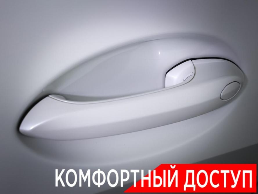 BMW X5 IV (G05/G18) Москва  - изображение 29