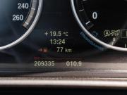 BMW 5 серии VI (F10/F11/F07) Рестайлинг Краснодар  - изображение 40